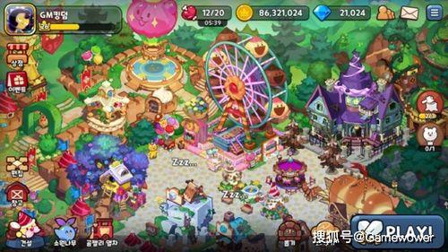 姜饼人王国最新爆料,奇幻世界背后的神秘力量