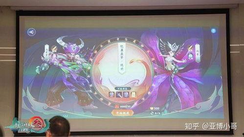 指尖江湖品鉴会最新爆料,揭秘新爆料，畅游江湖新篇章
