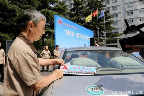 邢钢最新爆料事件,揭开企业内部惊人真相